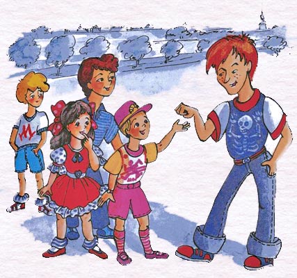 Эмоциональный букварь от Ах до ай-яй-Яй - i_041.jpg