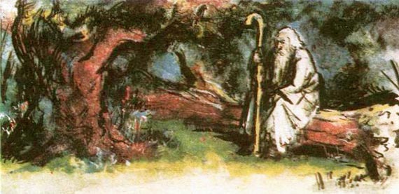 Звенит слава в Киеве - i_005.jpg