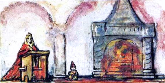 Звенит слава в Киеве - i_054.jpg