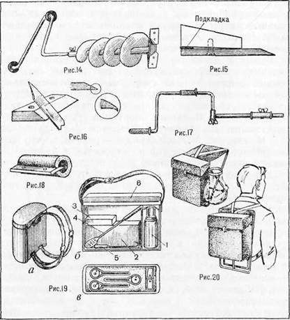 Зимний рыболовный спорт - Any2FbImgLoader10