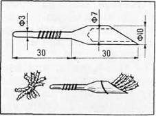 Зимний рыболовный спорт - Any2FbImgLoader31