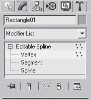 3ds Max 2008 для дизайна интерьеров - i_069.png
