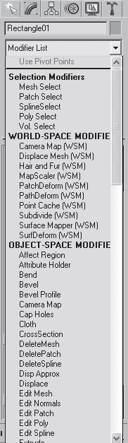 3ds Max 2008 для дизайна интерьеров - i_071.png