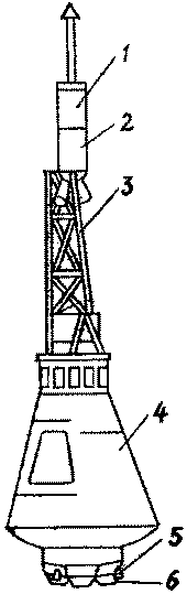 Космические твердотопливные двигатели - img_5.png