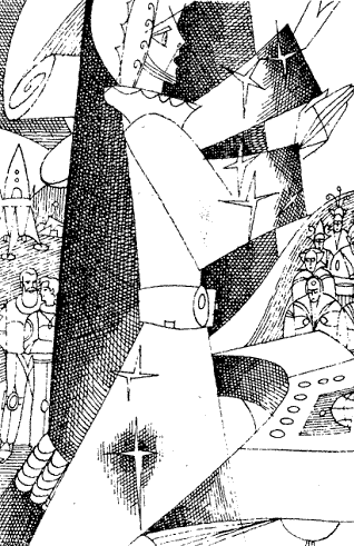 Повернення