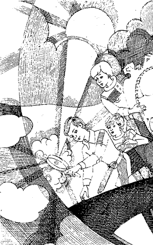 Повернення 