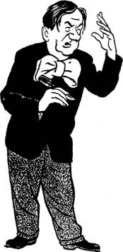 Сорок пять лет на эстраде - pic_1.png