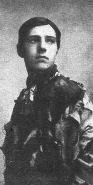 Сорок пять лет на эстраде - pic_5.png