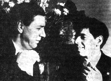 Сорок пять лет на эстраде - pic_12.png