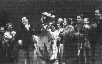 Сорок пять лет на эстраде - pic_13.png