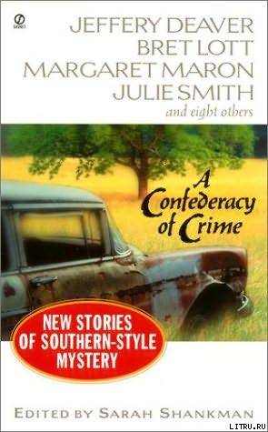 На всякий случай. - doc2fb_image_02000001.jpg