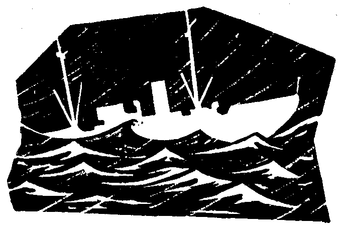 Поправка на Ікс - doc2fb_image_03000002.png