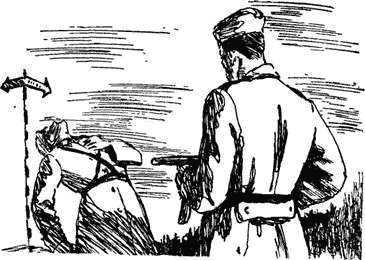 В полночь упадет звезда - doc2fb_image_03000002.png