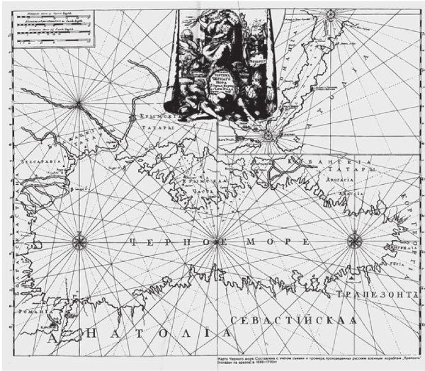 Русь и Орда. Великая империя средних веков - i_004.jpg