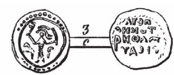 Русь и Орда. Великая империя средних веков - i_051.jpg