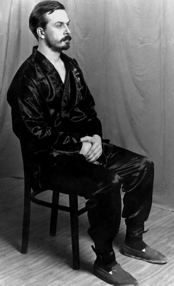 Позвоночник и суставы. Лечение и профилактика - i_147.png