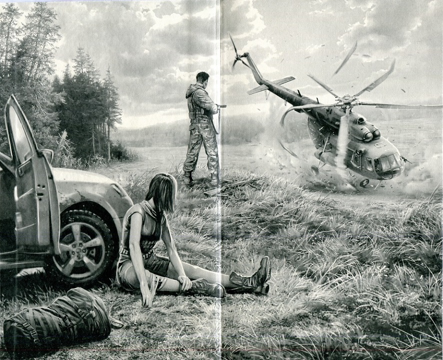 Пять Жизней Читера - i_002.jpg