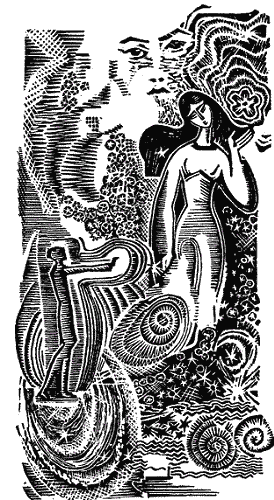 У промінні двох сонць - doc2fb_image_03000005.png