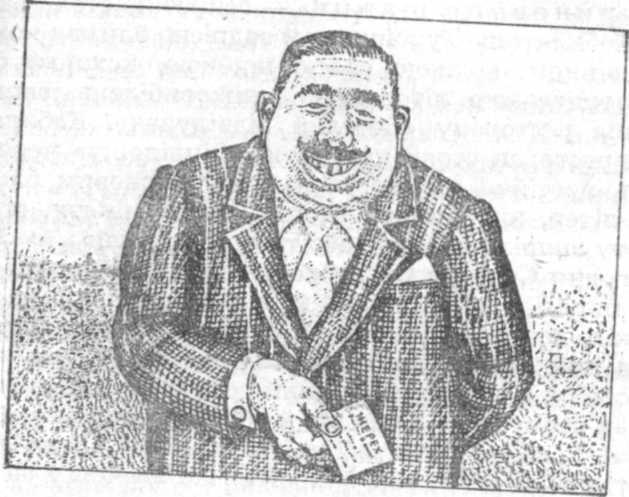 Претенденти на папаху - img_6.jpeg