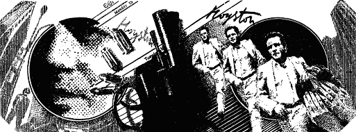 Корида - doc2fb_image_03000004.png