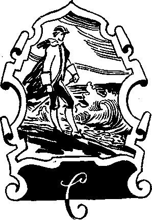 Следопыт Урала - img_16.png