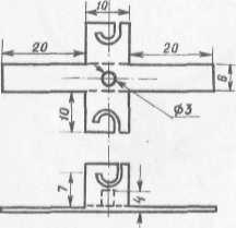 Вам, рыболовы. Выпуск 1 - i_014.jpg