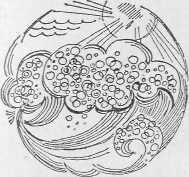 Секреты Нептуна - i_011.jpg