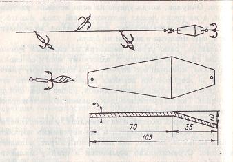 Записки рыболова и странника - i_012.jpg