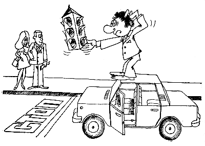 Беседы о новой иммунологии - img_46.png