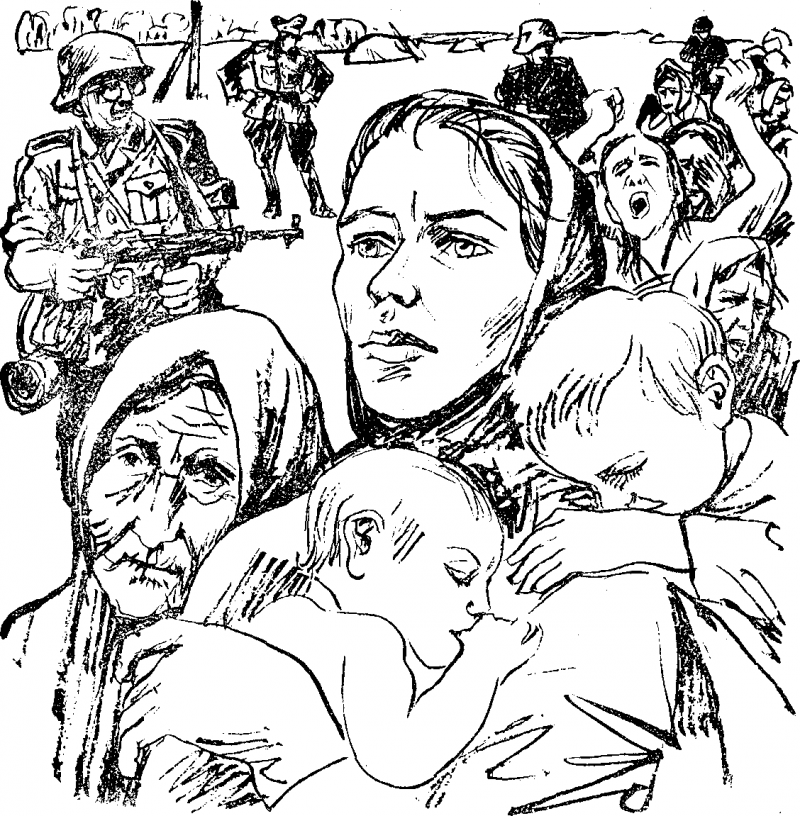 Судный день - img_5.png