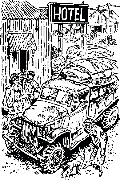 Залив - Any2FbImgLoader1