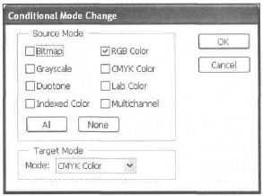 Adobe Fotoshop CS в примерах (I-II) - _57.jpg