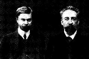 Сергей Вавилов - i_009.jpg