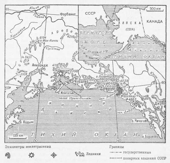 Каменный дракон - i_001.jpg