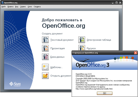 Цифровой журнал «Компьютерра» № 5 - i_023.png