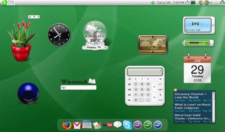 Цифровой журнал «Компьютерра» № 4 - i_021.jpg