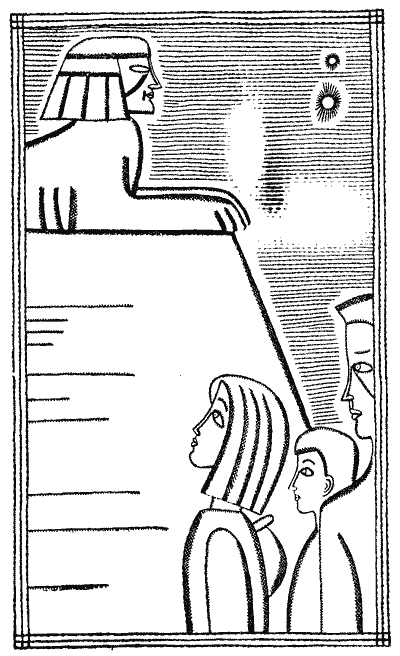 Блакитна планета - doc2fb_image_03000009.png