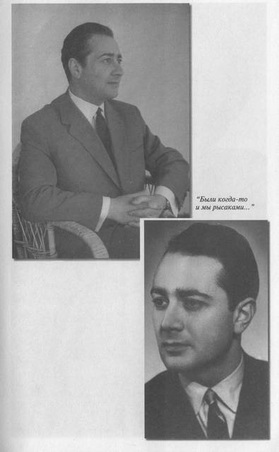 Перелистывая годы - i_001.jpg