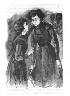 Том 42. Гимназистки (Рассказы) - pic_18.png