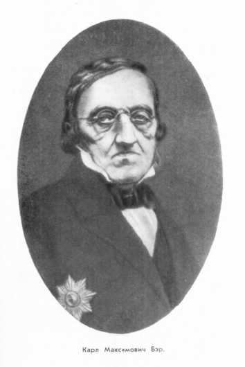 Мечников - i_006.jpg