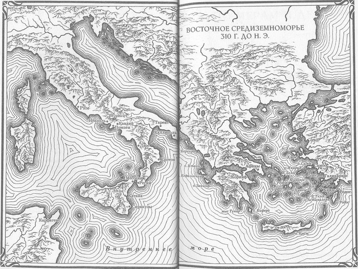 По воле Посейдона - map.jpg