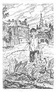 Том 34. Вечерние рассказы - pic_4.png