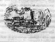 Том 35. Бичо-Джан Рассказы - pic_4.png