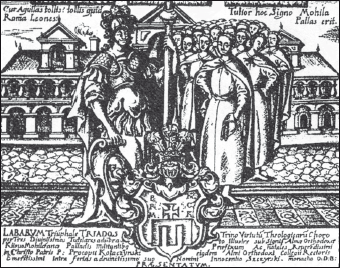 Российские университеты XVIII – первой половины XIX века в контексте университетской истории Европы - i_021.png