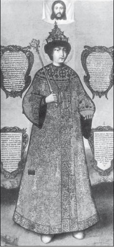 Российские университеты XVIII – первой половины XIX века в контексте университетской истории Европы - i_022.png