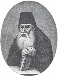 Российские университеты XVIII – первой половины XIX века в контексте университетской истории Европы - i_023.png