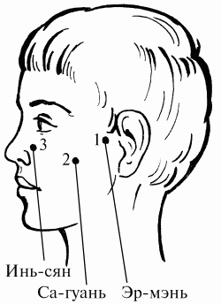 Логопедический массаж при дизартрии - i_048.png