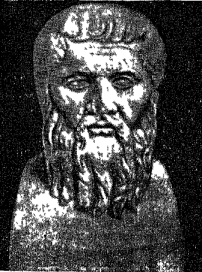 Античная философия - i_009.png