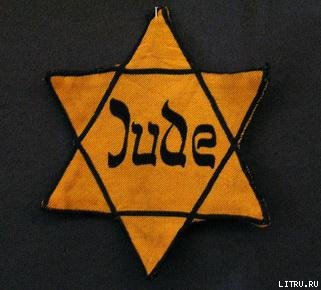 ЕВРЕЙСКИЙ ВОПРОС – ВЗГЛЯД ОЧЕВИДЦА ИЗНУТРИ (СИ) - imgAFDC.jpg