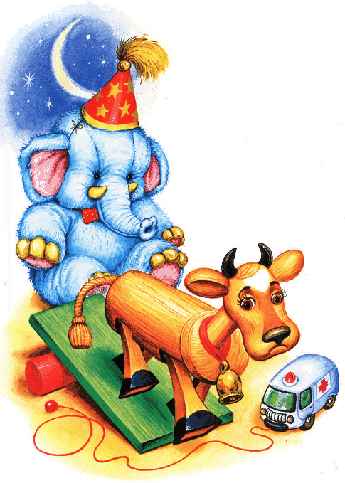 Игрушки (илл. Цыганков) - i_003.png